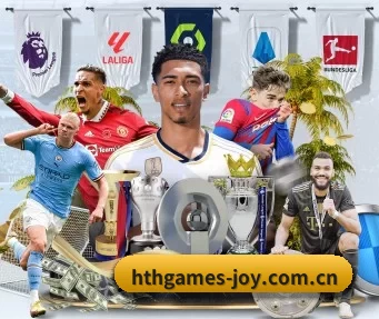 hthgames-joy.com.cn APP